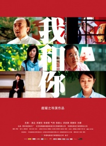 天天爽夜夜爽人人爽一区二区